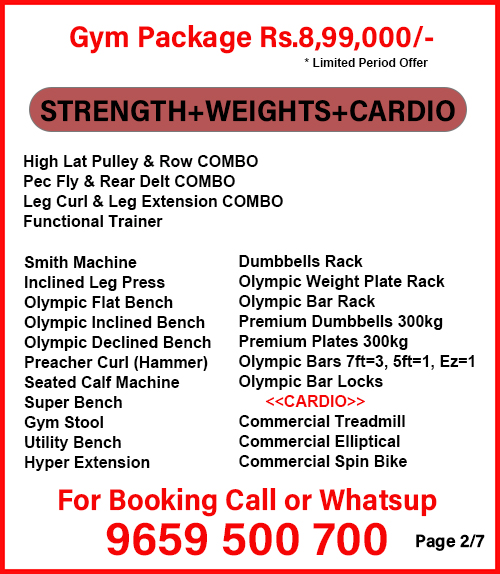 gym_package_offer_1_3.jpg image
