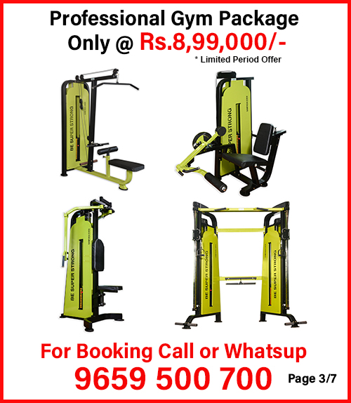 gym_package_offer_1_4.jpg image