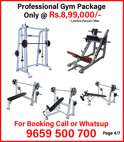 gym_package_offer_1_5.jpg image