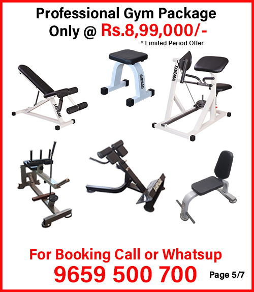 gym_package_offer_1_6.jpg image
