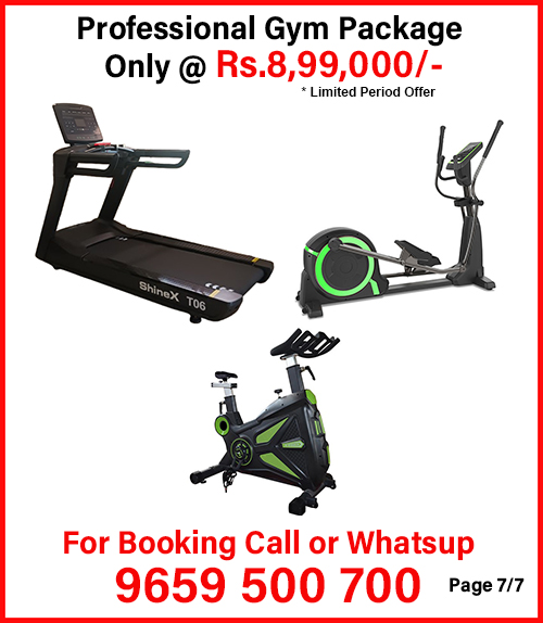 gym_package_offer_1_8.jpg image