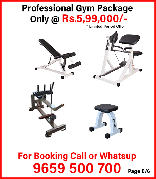 gym_package_offer_2_11.jpg image