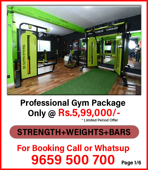 gym_package_offer_2_19.jpg image
