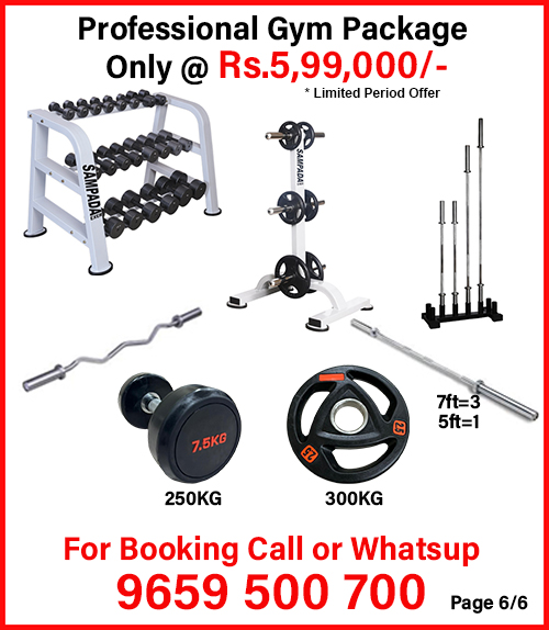 gym_package_offer_2_8.jpg image