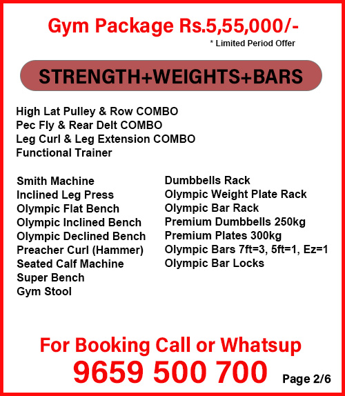 gym_package_offer_2_02.jpg image