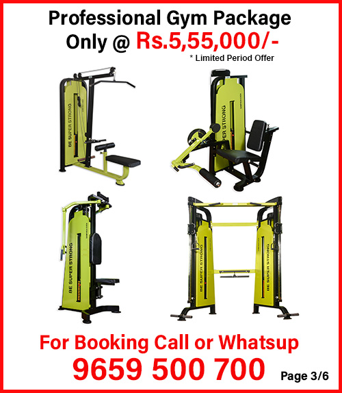 gym_package_offer_2_03.jpg image