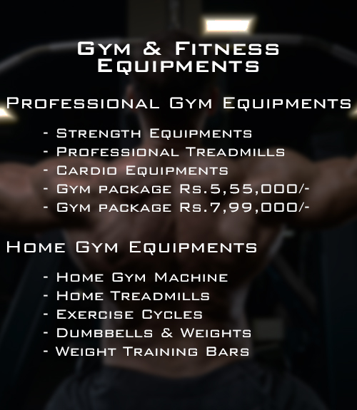 gym_and_fitness_equipments_3.jpg