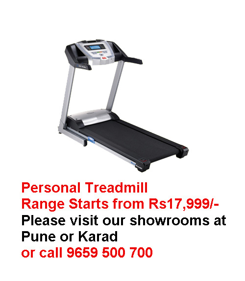 offer_personal_treadmill1.jpg image