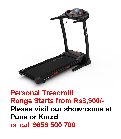 offer_personal_treadmill1_2.jpg
